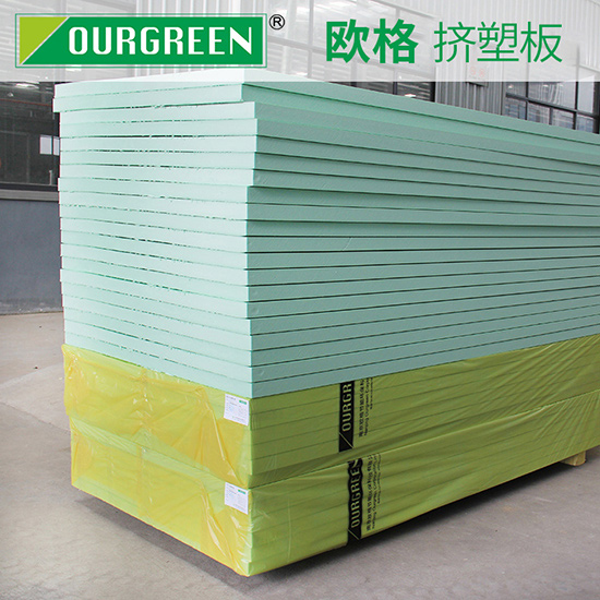 建筑物屋頂使用擠塑板的好處有哪些？
