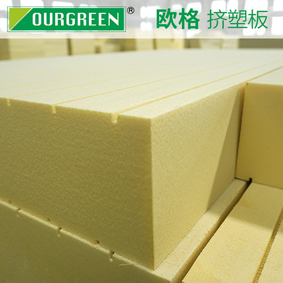 外墻鋪設(shè)擠塑板的施工規(guī)范有哪些？